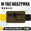 M-Tac Patch AR-15 223/5,56 lazerinis Cut Antsiuvas