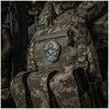 M-Tac Patch Emoji №2 Antsiuvas