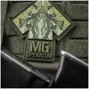 M-Tac Patch MG Operator Print PVC Antsiuvas su kulkosvaidžio motyvais