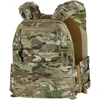 M-Tac Plate Carrier Cuirass Elite Gen.II Taktinė liemenė