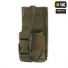 M-Tac Radio Pouch Motorola 4400/4800 Dėklas racijai