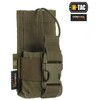 M-Tac Radio Pouch Motorola 4400/4800 Dėklas racijai