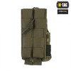 M-Tac Radio Pouch Motorola 4400/4800 Dėklas racijai