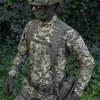 M-Tac Shoulder Straps for Tactical Belt lazerinis Cut Itin plačios petnešos