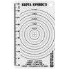 M-Tac Tactical Accuracy Shot Chart Šaudymo tikslumo liniuotė