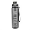 M-Tac Vanduo Bottle Gertuvė