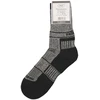 MFH Thermal Socks Alaska Termo kojinės