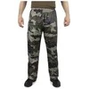 Kepurė Mil-Tec CCE Camo Wet Weather Suit neperšlampamas kostiumas drėgnam orui