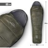 Tac Maven Cocoon Sleeping Bag 80gr/m2 Vasarinis miegmaišis