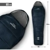 Tac Maven Cocoon Sleeping Bag 80gr/m2 Vasarinis miegmaišis