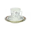 Imperial IMPERIŠKOJO LOMONOSOVO KAULINIO PORCELIANO ESPRESO PUODELIŲ RINKINYS „MAY BALLET GISELLE“ 165 ml