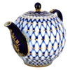 Cobalt Net arbatžiedis, Tulip, 600 ml
