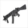 Airsoft automatinis pistoletas Heckler&Koch MP5 Sportsline EyeTrace 6 mm
