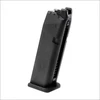 Airsoft dėtuvė Glock 17 gen 5, 6 mm