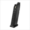 Airsoft dėtuvė Glock 17 gen 5, 6 mm