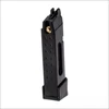 Airsoft dėtuvė Glock 19 Gen5 MOS, 6 mm BB, CO2