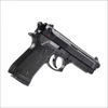 „Beretta M9 World Defender“ spyruoklinis ASG pistoletas