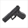 Airsoft pistoletas Glock 17 6 mm žalias gas