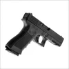 Airsoft pistoletas Glock 17 6 mm žalias gas
