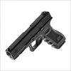 Airsoft pistoletas Glock 17 6 mm žalias gas