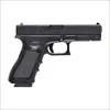 Airsoft pistoletas Glock 17 6 mm žalias gas