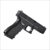 Airsoft pistoletas Glock 17 6 mm žalias gas