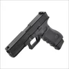 Airsoft pistoletas Glock 17 gen 4, 6 mm co2