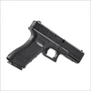 Airsoft pistoletas Glock 17 gen 4. 6 mm žalias gas