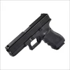 Airsoft pistoletas Glock 17 gen 4. 6 mm žalias gas