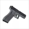 Airsoft pistoletas Glock 17 gen5 6 mm co2