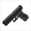 Airsoft pistoletas Glock 17 gen5 MOS 6 mm BB 2J co2