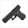 Airsoft pistoletas Glock 17 gen5 MOS 6 mm BB 1J CO2