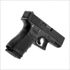 Airsoft pistoletas Glock 19 6 mm co2