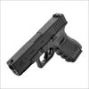 Airsoft pistoletas Glock 19 6 mm co2