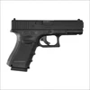 Airsoft pistoletas Glock 19 gen 4 MOS 6 mm BB co2