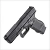 Airsoft pistoletas Glock 19 Gen 5 MOS 6 mm BB CO2