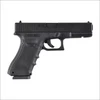 Airsoft pistoletas Glock 22 gen 4, 6 mm co2