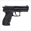 Airsoft pistoletas Heckler&amp;Koch P30 6 mm spyruoklinis