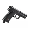 Airsoft pistoletas Heckler&amp;Koch P8 6 mm CO2
