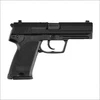 Airsoft pistoletas Heckler&amp;Koch P8 A1 6 mm žalias gas
