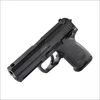 Airsoft pistoletas H&amp;K Heckler&amp;Koch USP 6 mm CO2