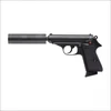 Airsoft pistoletas Walther PPK/S SD 6 mm, žalias gas