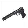 Airsoft pistoletas Walther PPK/S SD 6 mm, žalias gas
