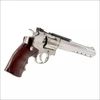 Airsoft revolveris Ruger Superhawk 8" 6 mm CO2
