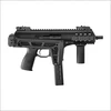 Airsoft šautuvas Beretta PMX 6 mm BB žalias gas
