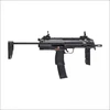 Airsoft šautuvas Heckler&amp;Koch MP7 A1 6 mm BB elektrinis