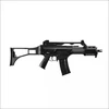 Airsoft šautuvas H&amp;K Heckler&amp;Koch G36C Sportsline 6 mm elektrinis