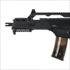 Airsoft šautuvas H&amp;K Heckler&amp;Koch G36C Sportsline Eye Trace 6 mm