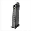 Dėtuvė Airsoft Glock 17 Gen 5 MOS 6 mm Žalias Gas replikai
