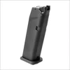 Dėtuvė airsoft pistoletui Glock 17 gen5 MOS 6 mm BB 1J žalias gas